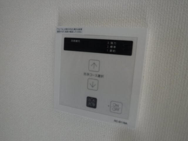 物件内観写真26　