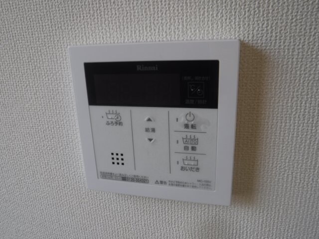 物件内観写真27　