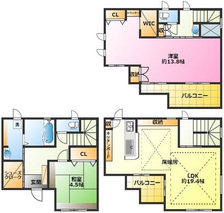 井田杉山町戸建外観写真
