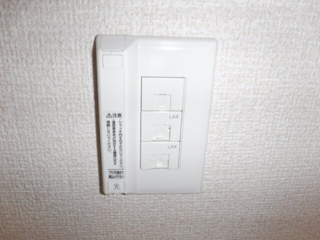 物件内観写真29　