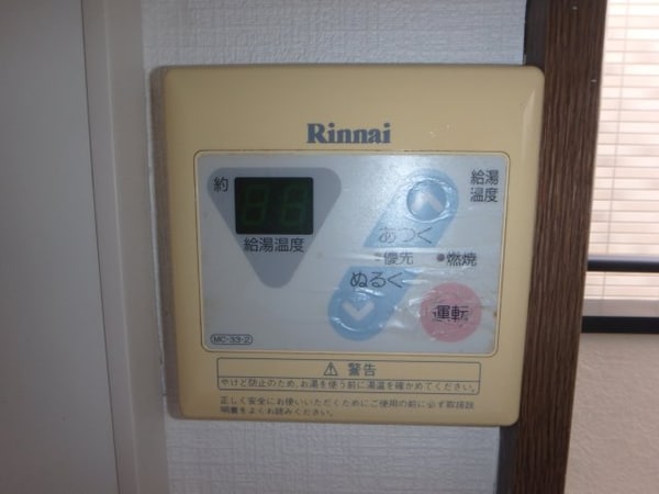その他(他のお部屋の参考写真となります。)