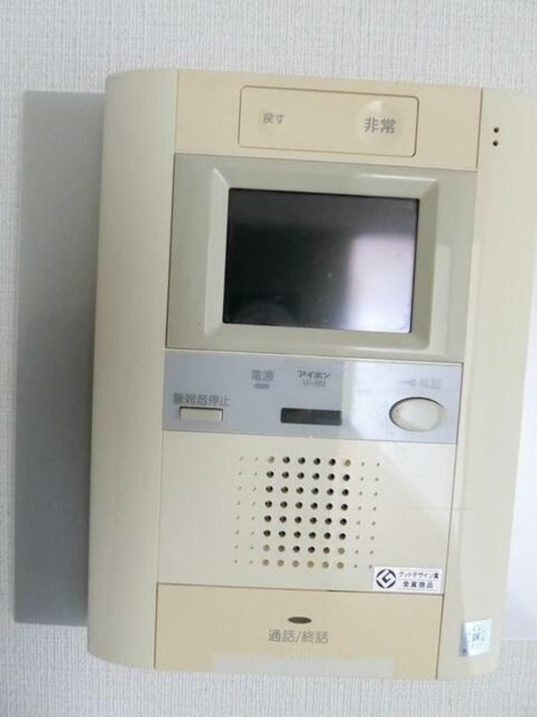 セキュリティ(他のお部屋の参考写真となります。)