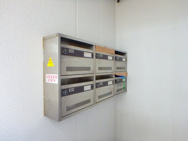 物件内観写真21　