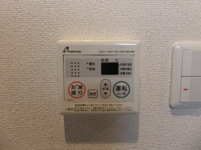 物件内観写真20　