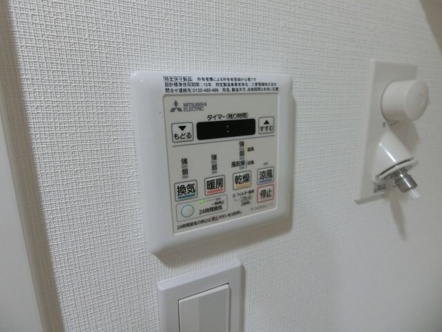 物件内観写真23　(他のお部屋の参考写真となります。)