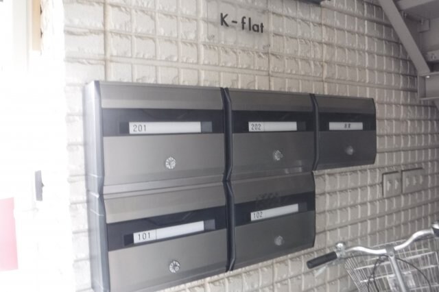 物件内観写真20　