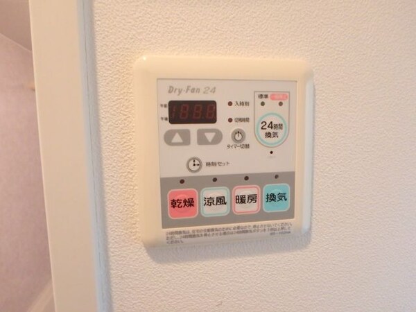 その他(他のお部屋の参考写真となります。)
