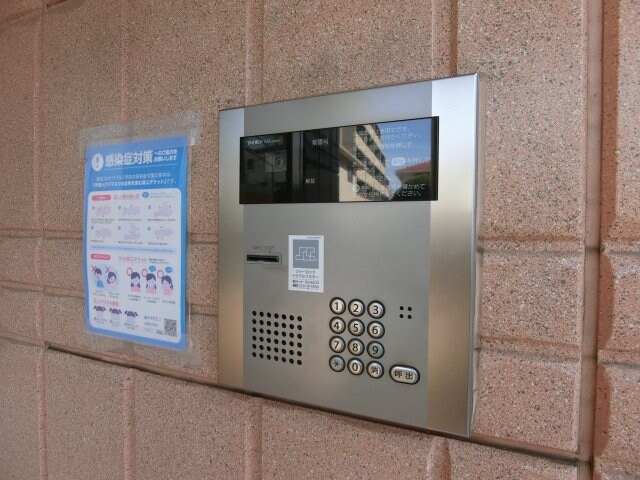 物件内観写真29　