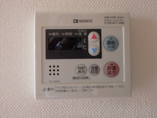 建物設備(他のお部屋の参考写真となります。)