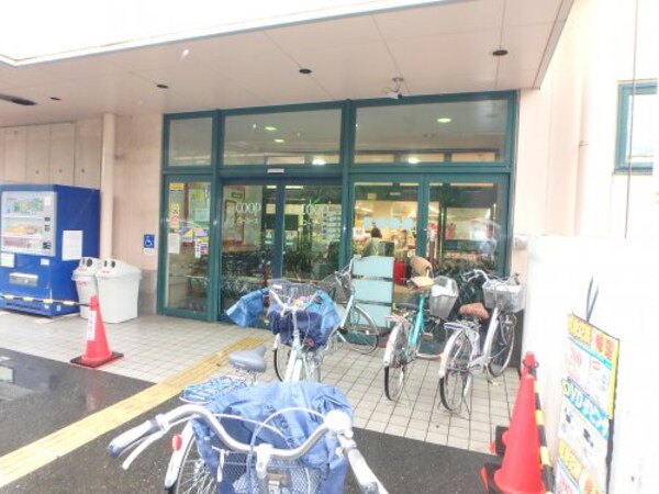 周辺環境(ユーコープ三舞町店 719m)