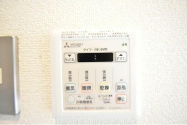 建物設備(他のお部屋の参考写真となります。)