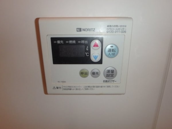 建物設備(他のお部屋の参考写真となります。)