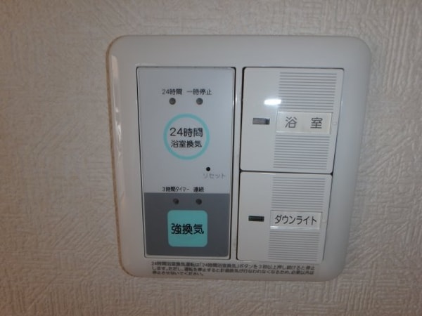 建物設備(他のお部屋の参考写真となります。)