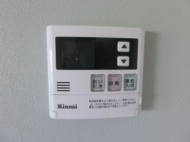 物件内観写真26　