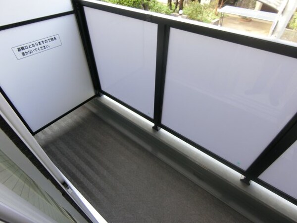 バルコニー(他のお部屋の参考写真となります。)