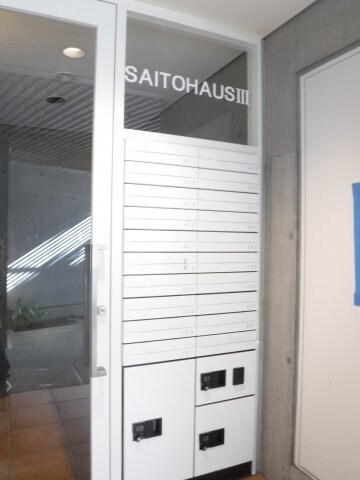 物件内観写真19　