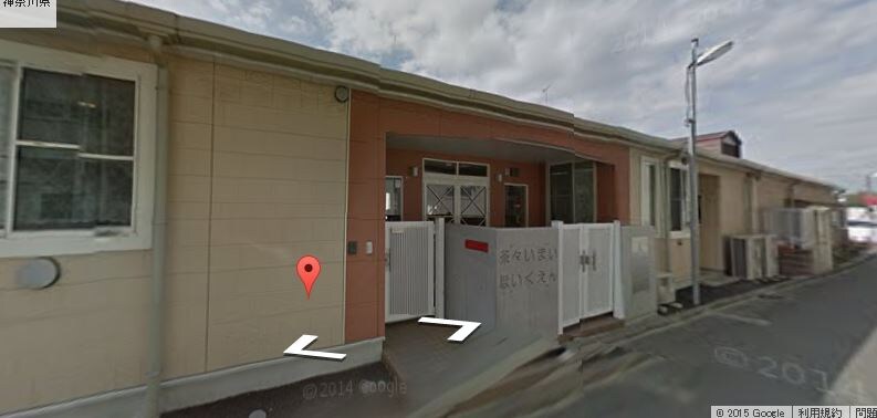 物件内観写真29　(茶々いまい保育園 513m)