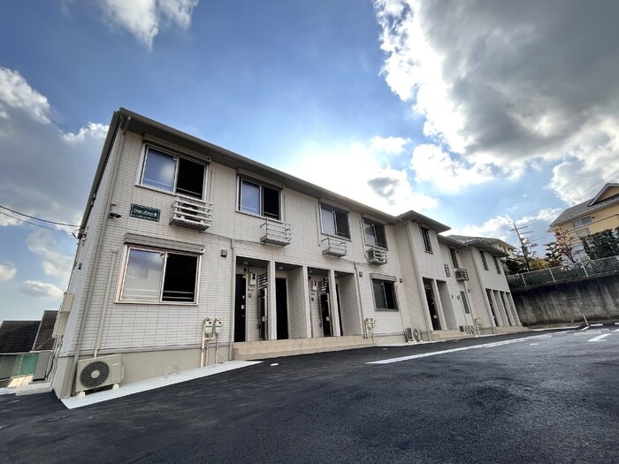 物件外観写真1　(2022年完成♪　ペット可♪)