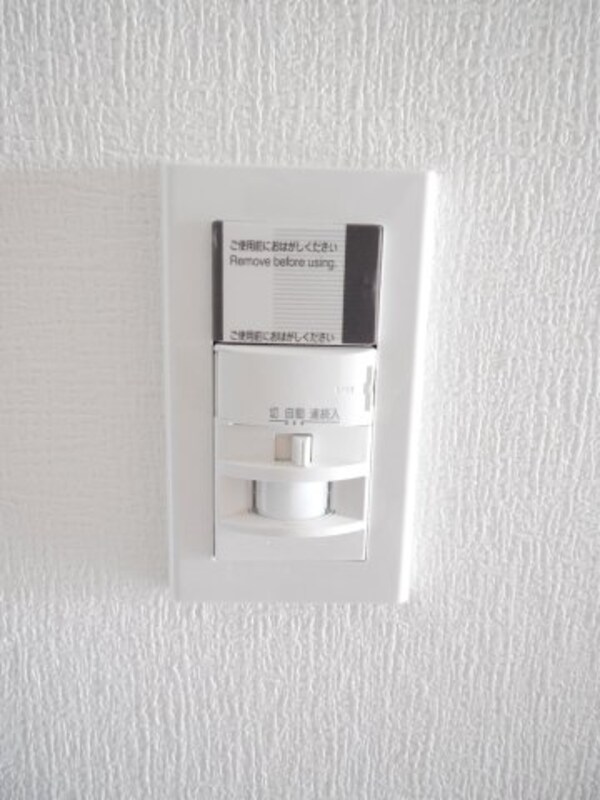 建物設備(他のお部屋の参考写真となります。)