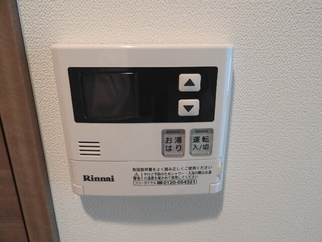 物件内観写真21　(別部屋参考写真です)