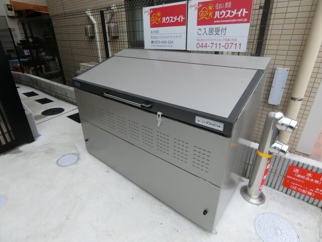 物件内観写真22　