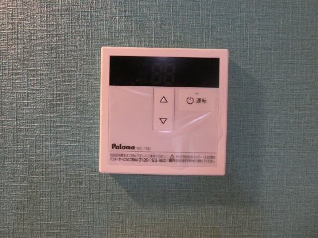 物件内観写真19　