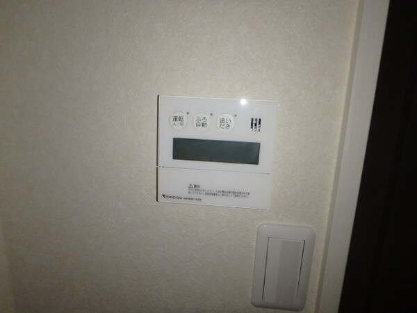建物設備(他のお部屋の参考写真となります。)