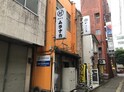 サントピア弐番館