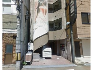 サンロイヤル片町外観写真