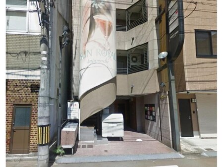 サンロイヤル片町外観写真