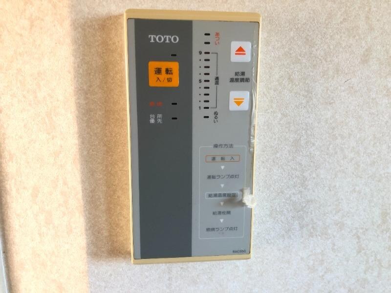 物件内観写真10　