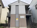 スターガーデン