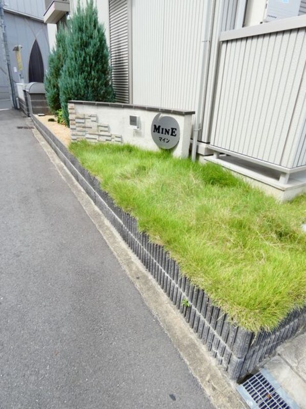 植栽