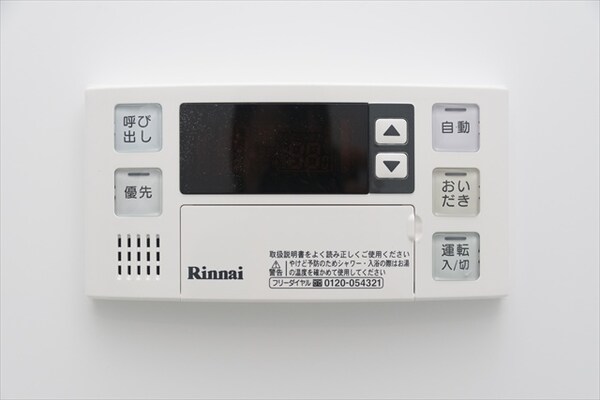 部屋画像_その他