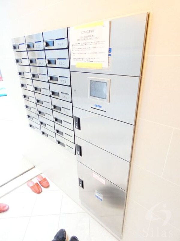 共用設備