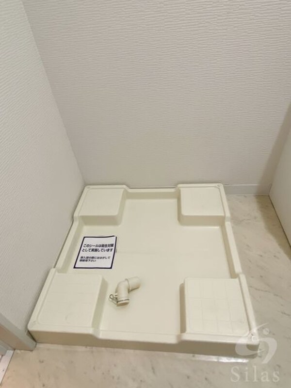 内装