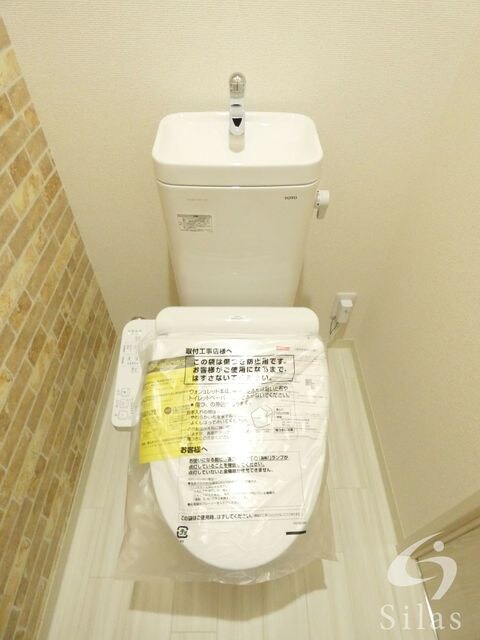 物件内観写真10　