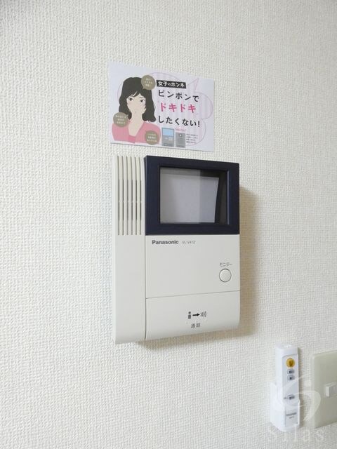 物件内観写真11　(同仕様)