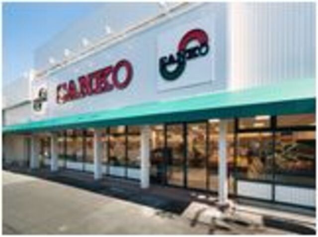 スーパーサンコー大蓮店