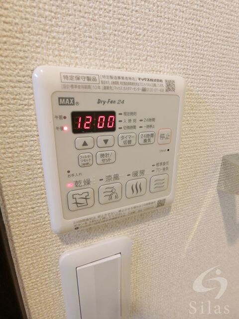 物件内観写真11　(反転タイプ)