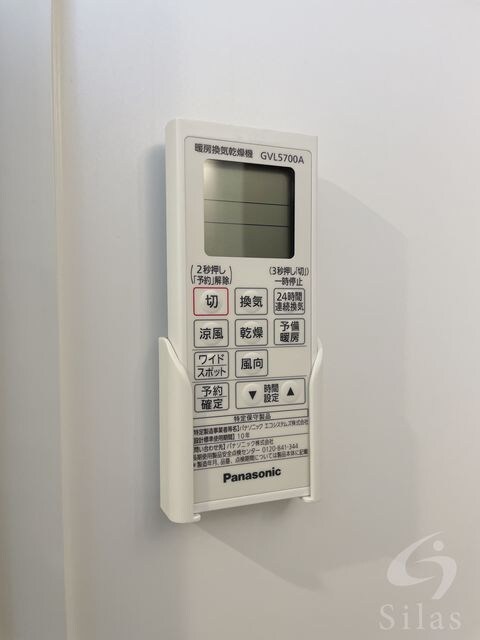 物件内観写真19　