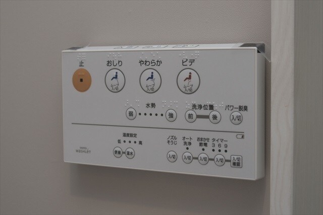 物件内観写真18　