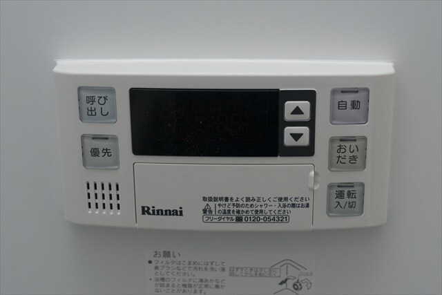 物件内観写真19　