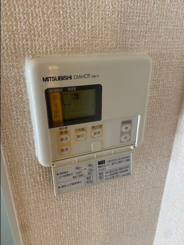 部屋画像_その他