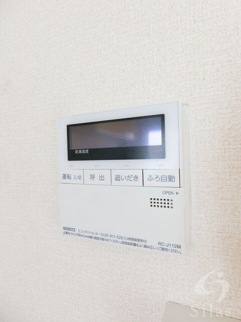 物件内観写真20　