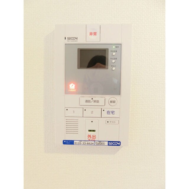 物件内観写真14　