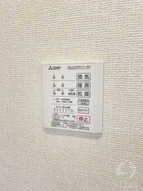 物件内観写真10　(同仕様)