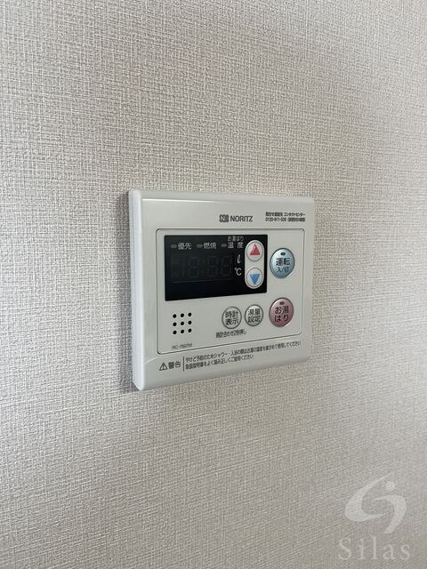 物件内観写真16　