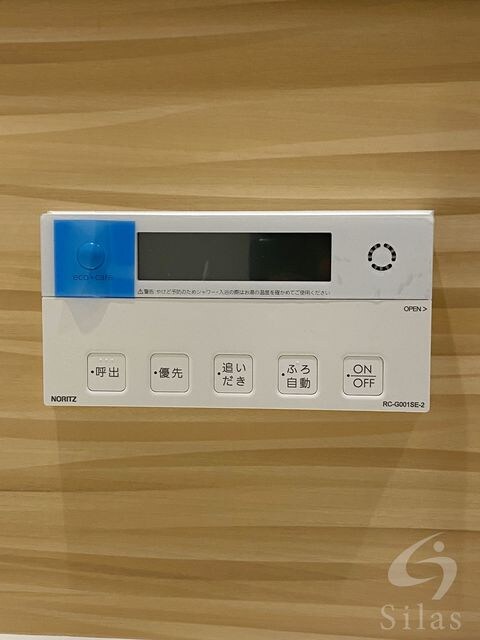 物件内観写真25　