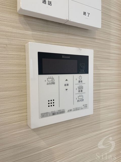 物件内観写真17　(同仕様)